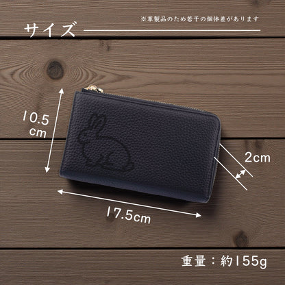 うさぎ 長財布 本革