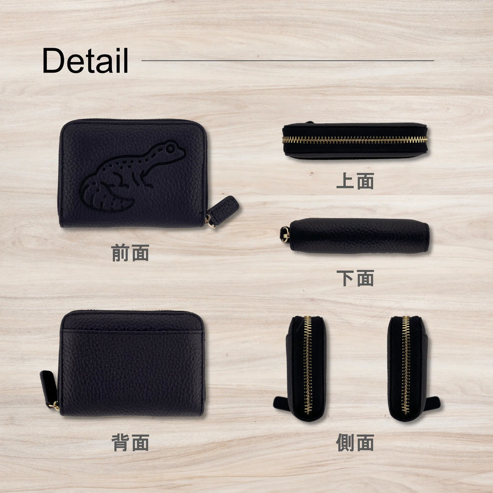 Mini Leather Wallet [レオパ]