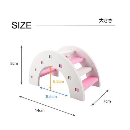 はちゅれちっく 遊び場7点セット ピンク