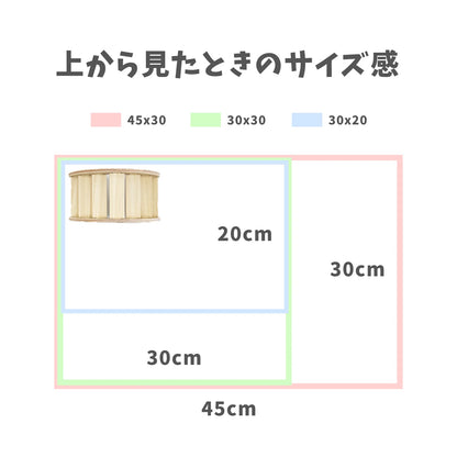 はちゅれちっく アーチ 木製