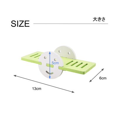 はちゅれちっく シーソー グリーン