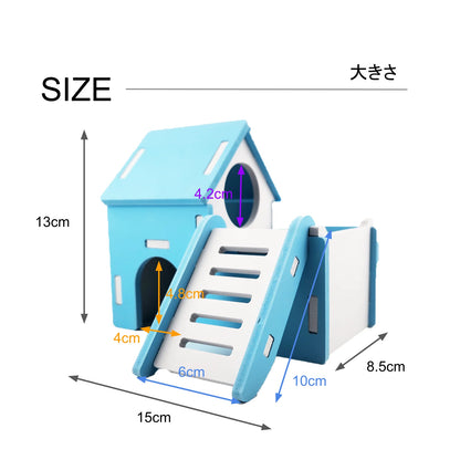 はちゅれちっく シンプルハウス ブルー