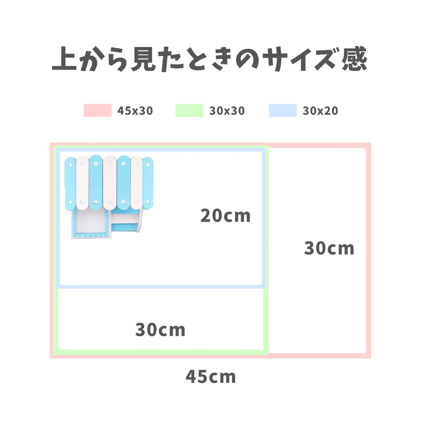 はちゅれちっく オシャレハウス ブルー