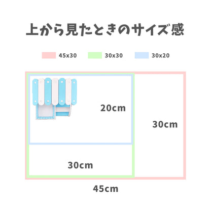 はちゅれちっく オシャレハウス ブルー