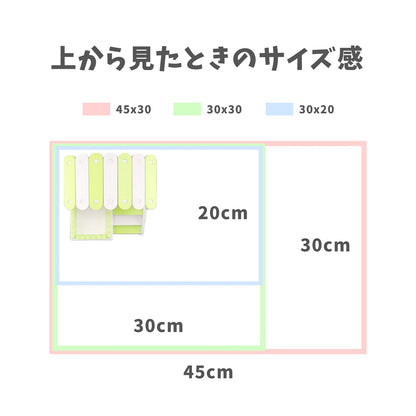 はちゅれちっく オシャレハウス グリーン