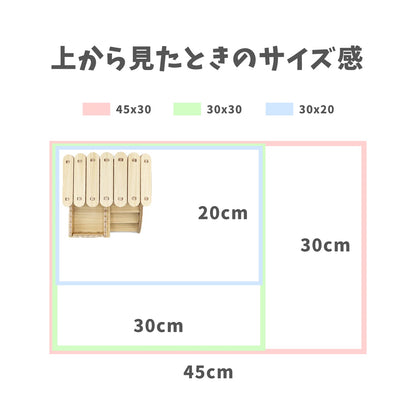 はちゅれちっく オシャレハウス 木製