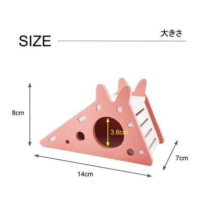 はちゅれちっく 遊び場7点セット ピンク